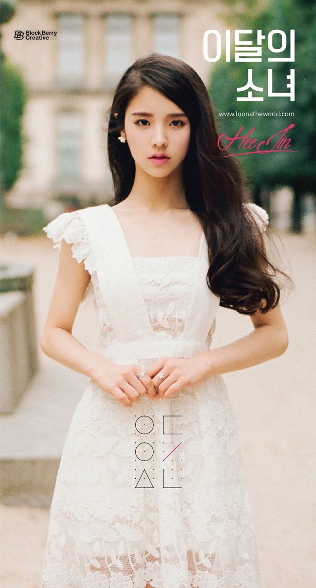 shes so pretty...