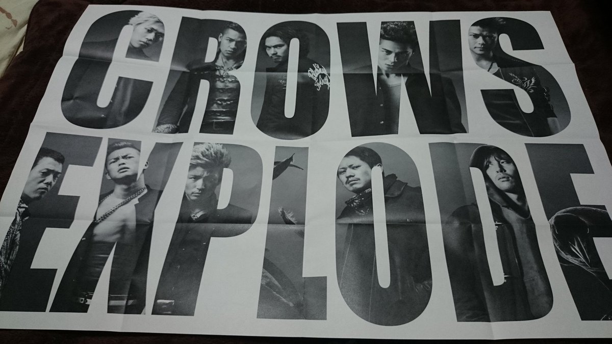 meiiku's tweet photo. CROWS EXPLODE
DVD特典久々引っはりだしてみた♥
かっこいい( ✧Д✧) カッ!!
#CROWSEXPLODE https://t.co/AaZKPCtnHk