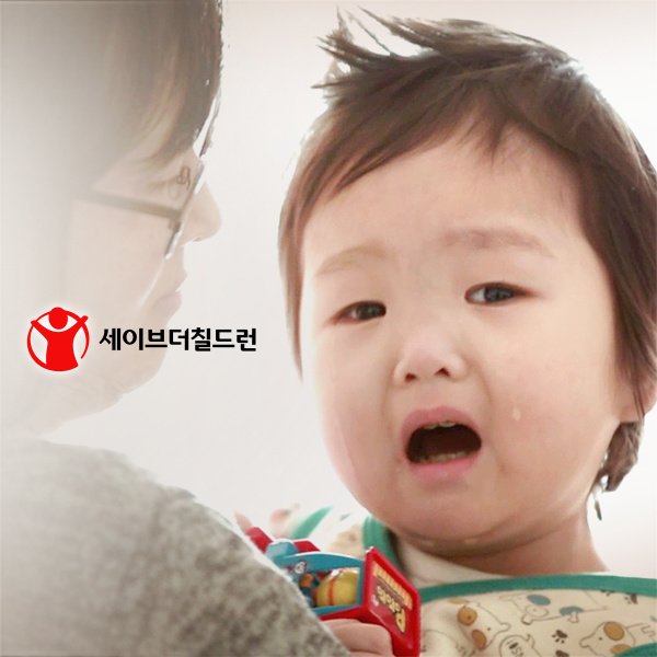 start_est's tweet image. 다은이와 엄마에게 희망을 선물하세요!! 
아침부터 따뜻하게 하루를 시작해보아요
한 번씩만 읽어도 큰 후원이 된답니다
inchan.kr/t49zmz7an5