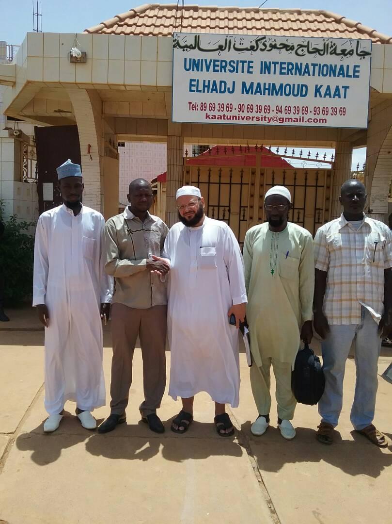 جامعة كعت العالمية (@kaatuniversity) on Twitter photo 