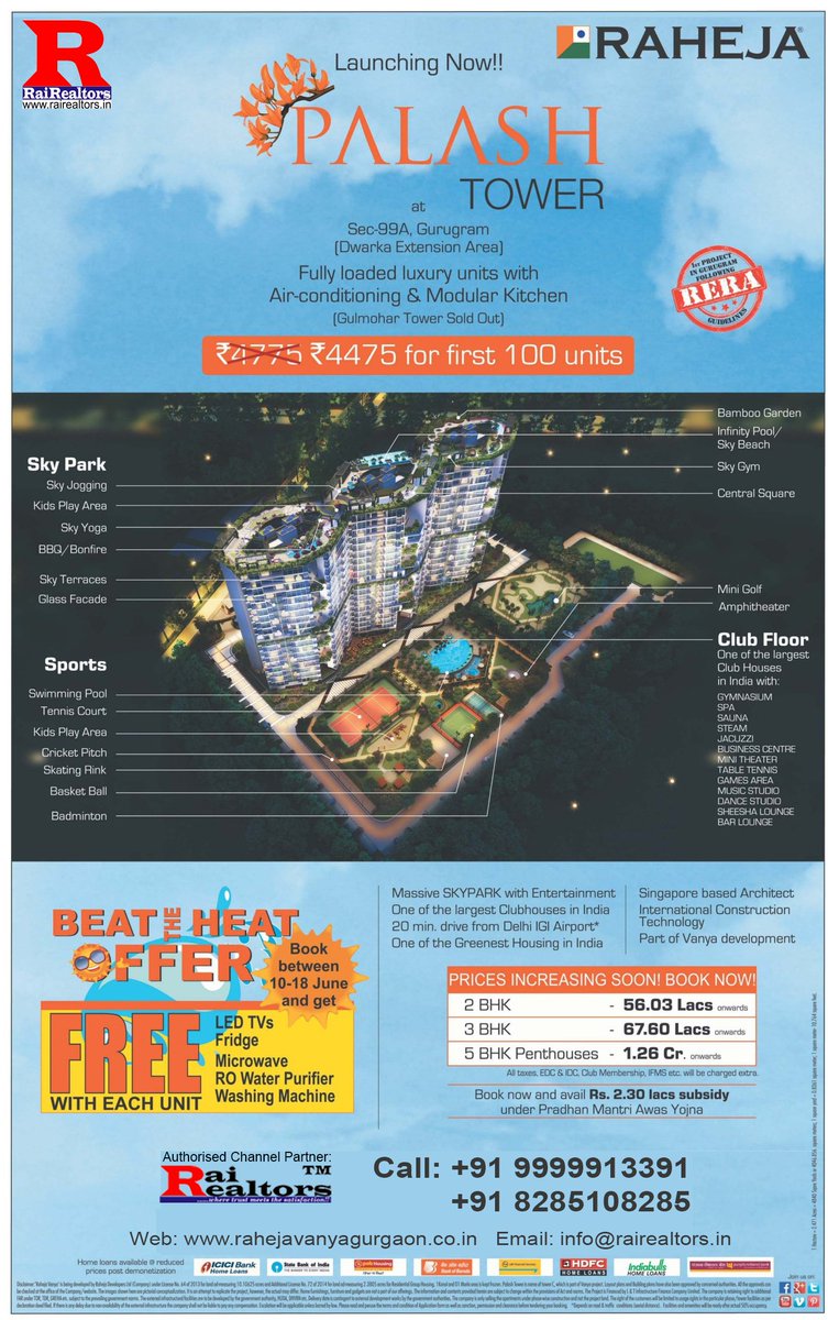 RahejaVanya's tweet photo. Buy your #dreamhome #gurgaon one of #DwarkaExpresswayProjects in #Gurgaon #RAHEJAVANYA #2BHK #3BHK #Homes #Sector99A https://t.co/Rc9LTSRALF https://t.co/TKZUDVP2vF
