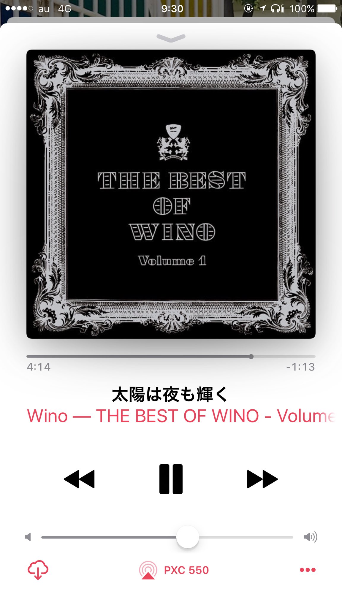 Torao Ar Twitter めっちゃ欲しかったヨークシン編のオープニング曲がapplemusicにあったから速攻ダウンロードした そしてヒソカカッコいい Hunterhunter 太陽は夜も輝く ヒソカ Torao Ar Twitter めっちゃ欲しかったヨークシン編のオープニング曲がapplemusicにあったから速攻ダウンロードした そしてヒソカカッコいい Hunterhunter 太陽は夜も輝く ヒソカ