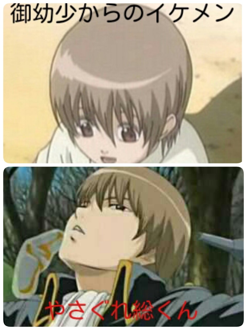 二足のわらじ on X: 二足のわらじ on X: