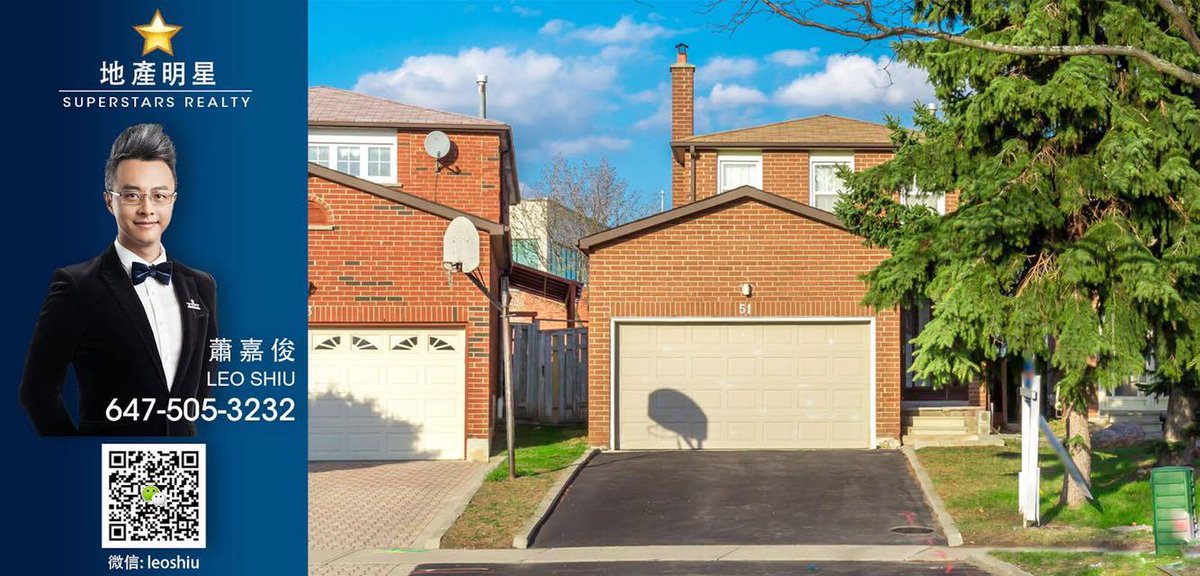 Shilrynli's tweet photo. #listpro #listprohomes Superstars Realty 🌟exclusive listing: 51 Brimstone Cres; Call 6475053232 Leo Shiu for more info. https://t.co/z2egeus2Lm