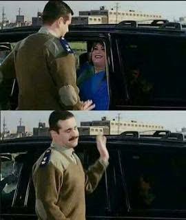 لما الإهتمام يجي من الشخص الغلط.