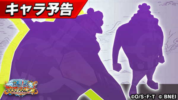 サウスト マゼラン名声だりぃから次回イベントはよ来い くま 生きるくんの戯言