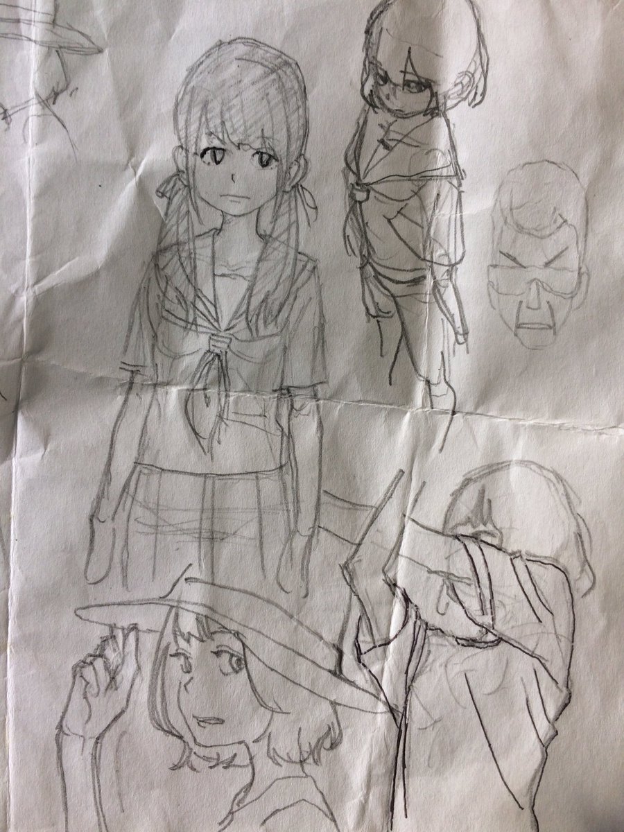 ヒマを持て余した落書き 