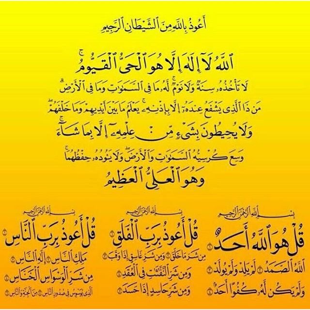 kooliamal18's tweet photo. #ذكر_الله
اللهم اجعلها صدقة لي ولوالديّاولجميع اموات المسلمين ياذاالجلال والاكرام https://t.co/jAryUAEvGj