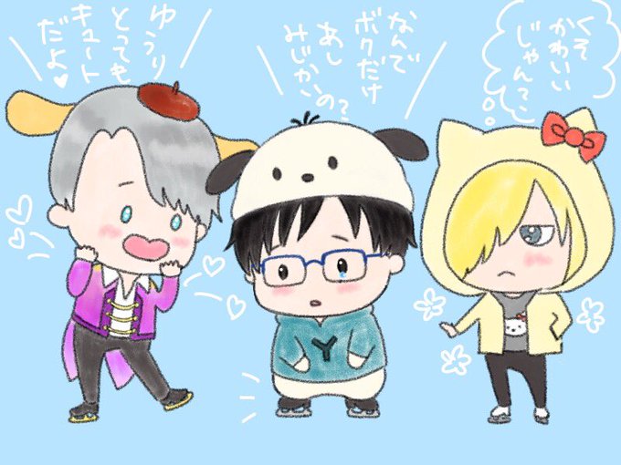 ゆうりのtwitterイラスト検索結果 古い順 ゆうりのtwitterイラスト検索結果 古い順