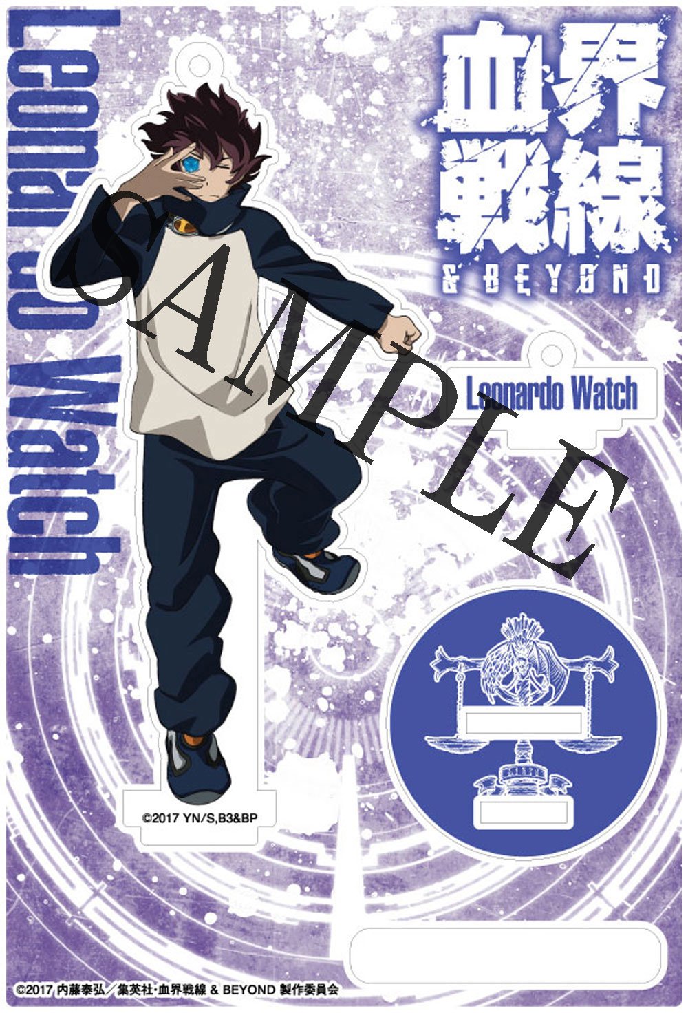 血界戦線 アクリルボード 東京タワー タオル トートバッグ TOHO animation STORE on X: 