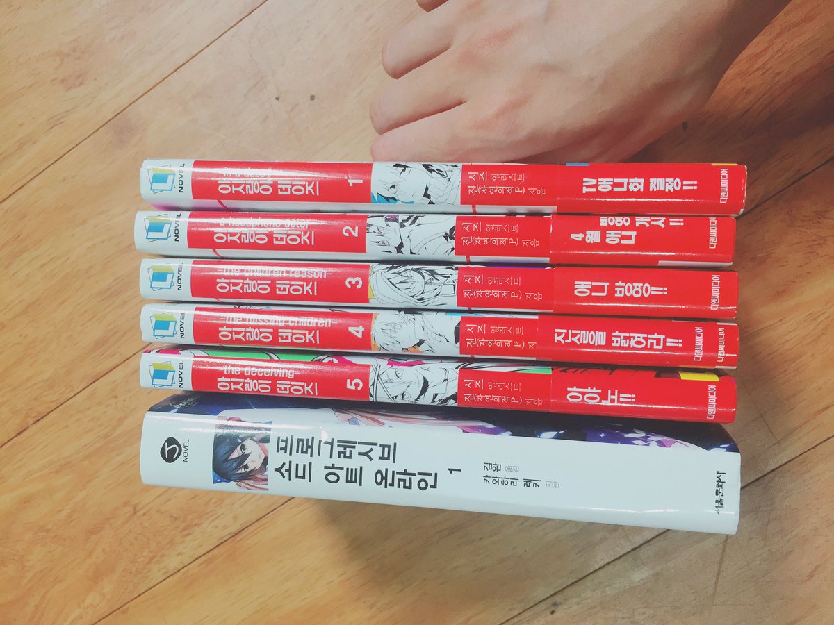 ㄱㅏㅊㅑ tweet media