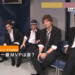 これがSMAP!今日一番のMVPは誰？に対しての回答がこれ!