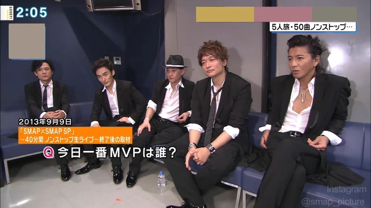 これがSMAP！今日一番のMVPは誰？に対しての回答がこれｗｗｗ