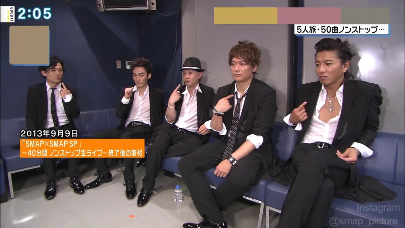 これがSMAP！今日一番のMVPは誰？に対しての回答がこれｗｗｗ