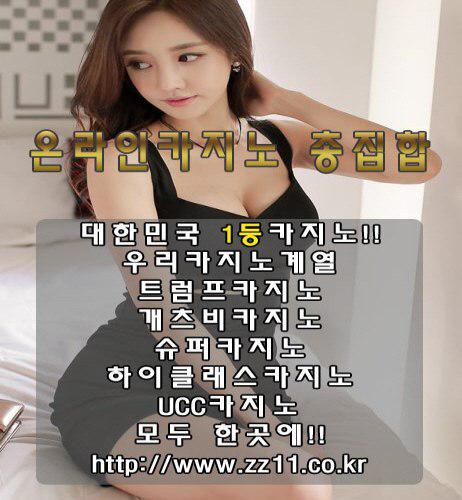 AwcYZqtEKjzNHDG's tweet photo. 🔅,💞 월드카지노먹튀 【https://t.co/9PPFChlpq7】국내최대의 승오버 - 우리카지노【바카라실전배팅 / 라��브스코어맨】에서 오늘도 여러분의 행운과 건승을 기원합니다. 대한민국 대표 생방송바카라 https://t.co/a7u2WuXl4e