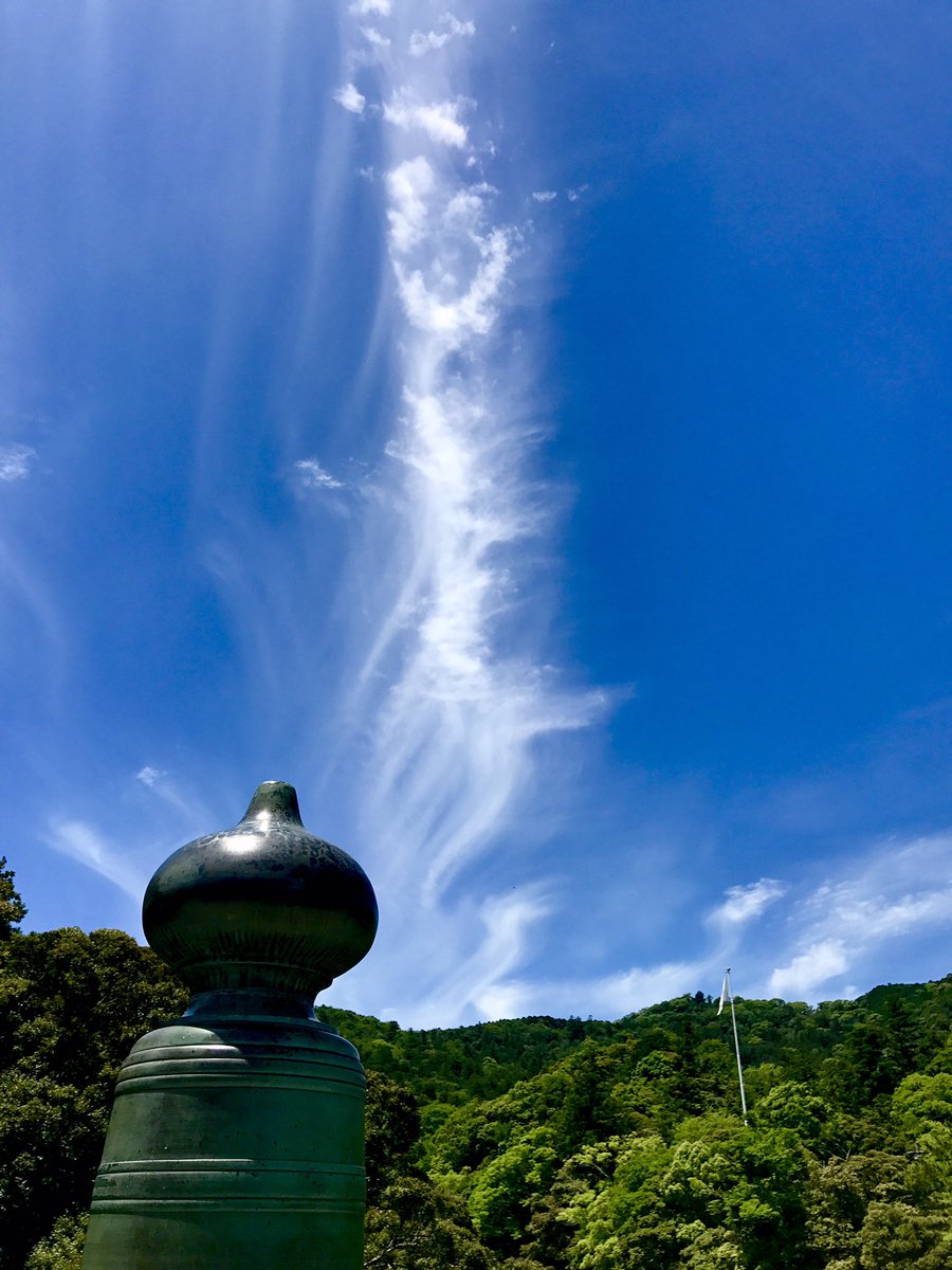 YAMASHIN37's tweet photo. 旅なう https://t.co/5MF1QxQjZ9