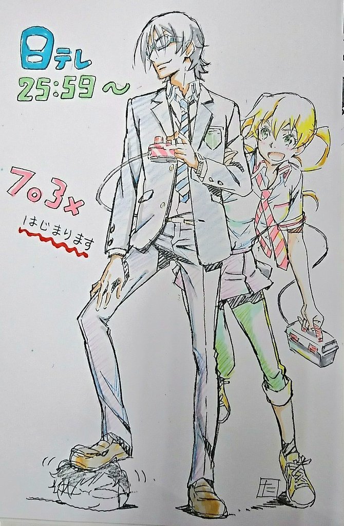 ナナマルサンバツ1話は競技クイズの愉しさ感じる良い文明 ただ ヒロインの声優 に違和感ある人も Togetter