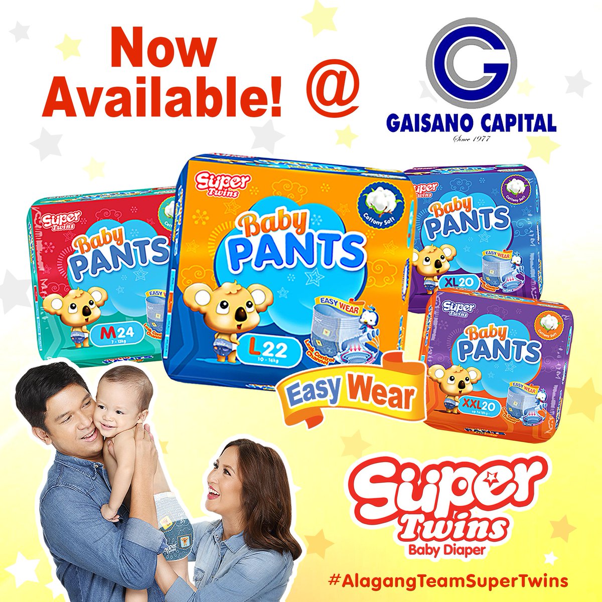 super twins baby pants