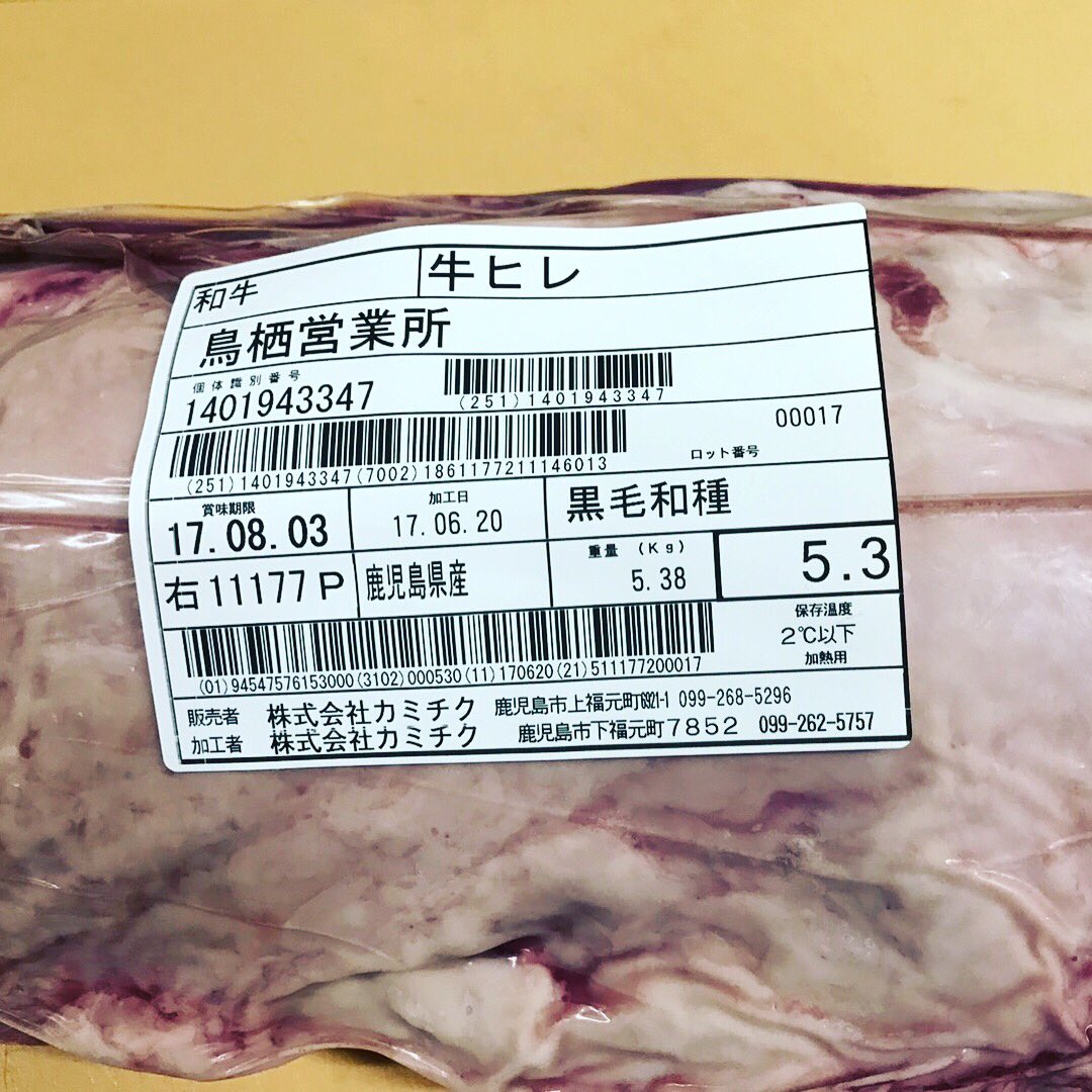 he_basuchan's tweet photo. これからも感謝の気持ちを忘れずに日々精進してまいります‼︎
皆様のご来店心よりお待ちしております。 https://t.co/a6fGofJuYs