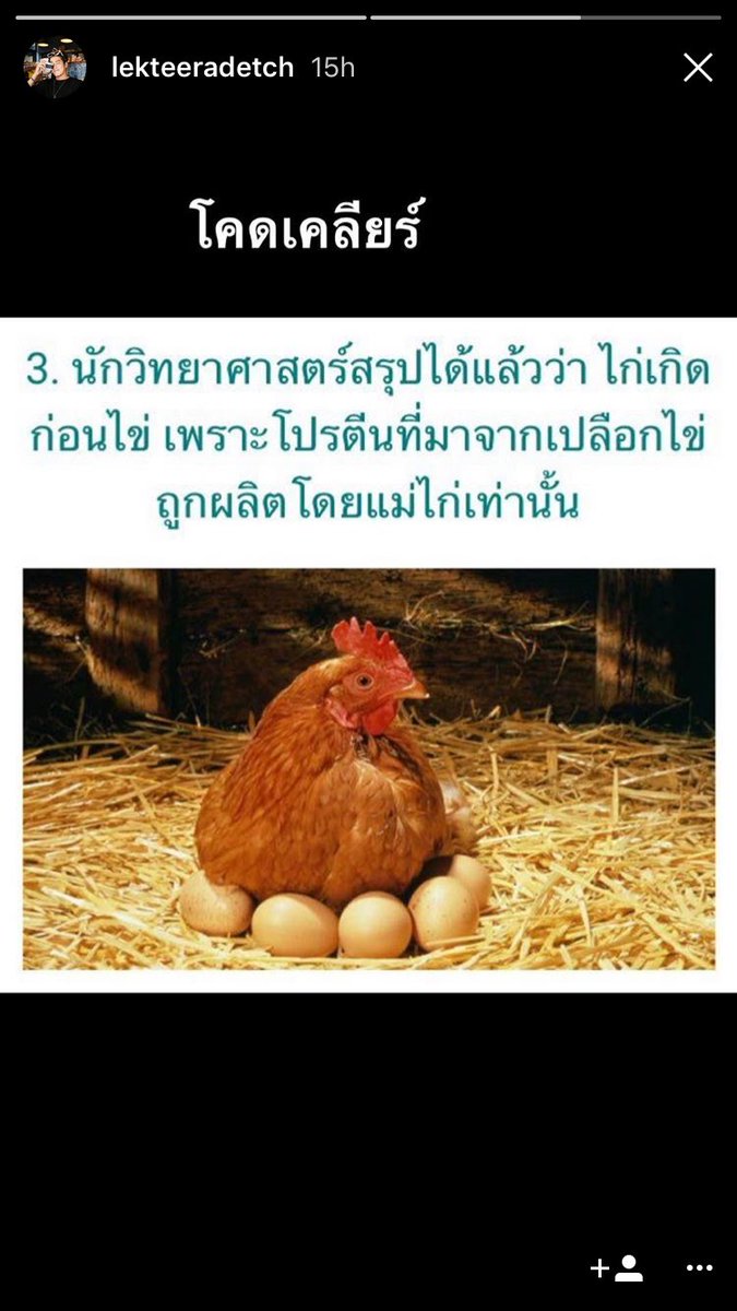 Makeupjungkie's tweet photo. จบปิ๊ง555555555 https://t.co/seRmqbAuSH