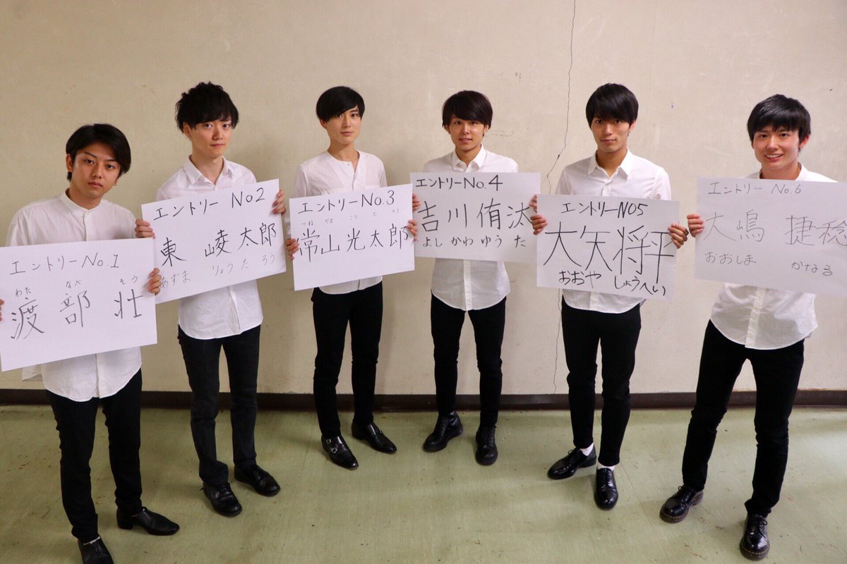 青山ミスコン 公式 青山ミスコン17お披露目会 本日はお披露目会にお集まりいただき 誠にありがとうございます 本年度候補者12名をよろしくお願い致します