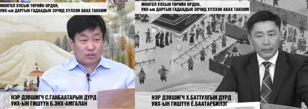 Том Энжи tweet media