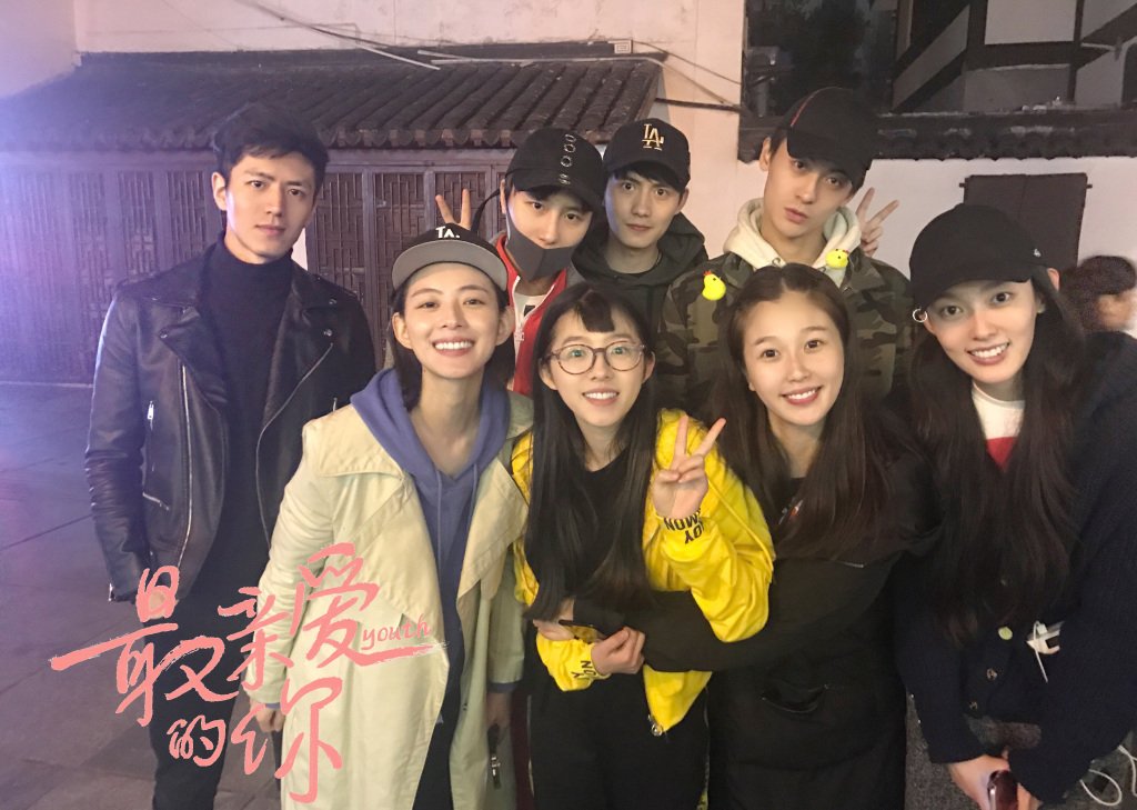 HuaceInfo's tweet photo. Huace Production Rom-com #DearestYou (Youth) has wrapped up! 5 girls living in a share house. Can't wait!
#最亲爱的你 #虞书欣 #何蓝逗 #王妍之 #杨逸飞 #cdrama https://t.co/0cedfVaXsL