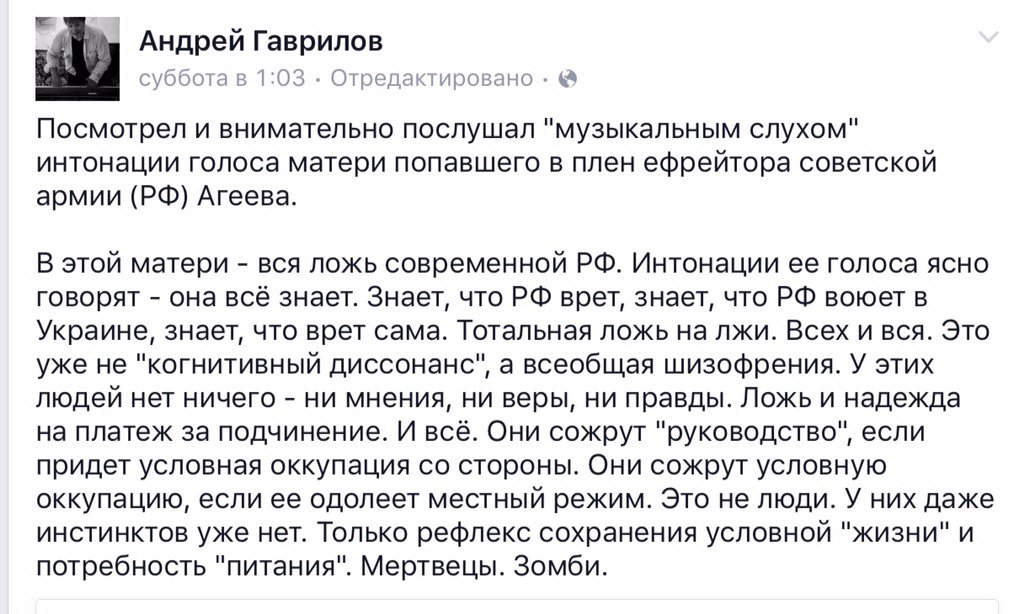 "Антонов" предложил США совместно развивать проект военно-транспортного самолета Ан-77 - Цензор.НЕТ 8535