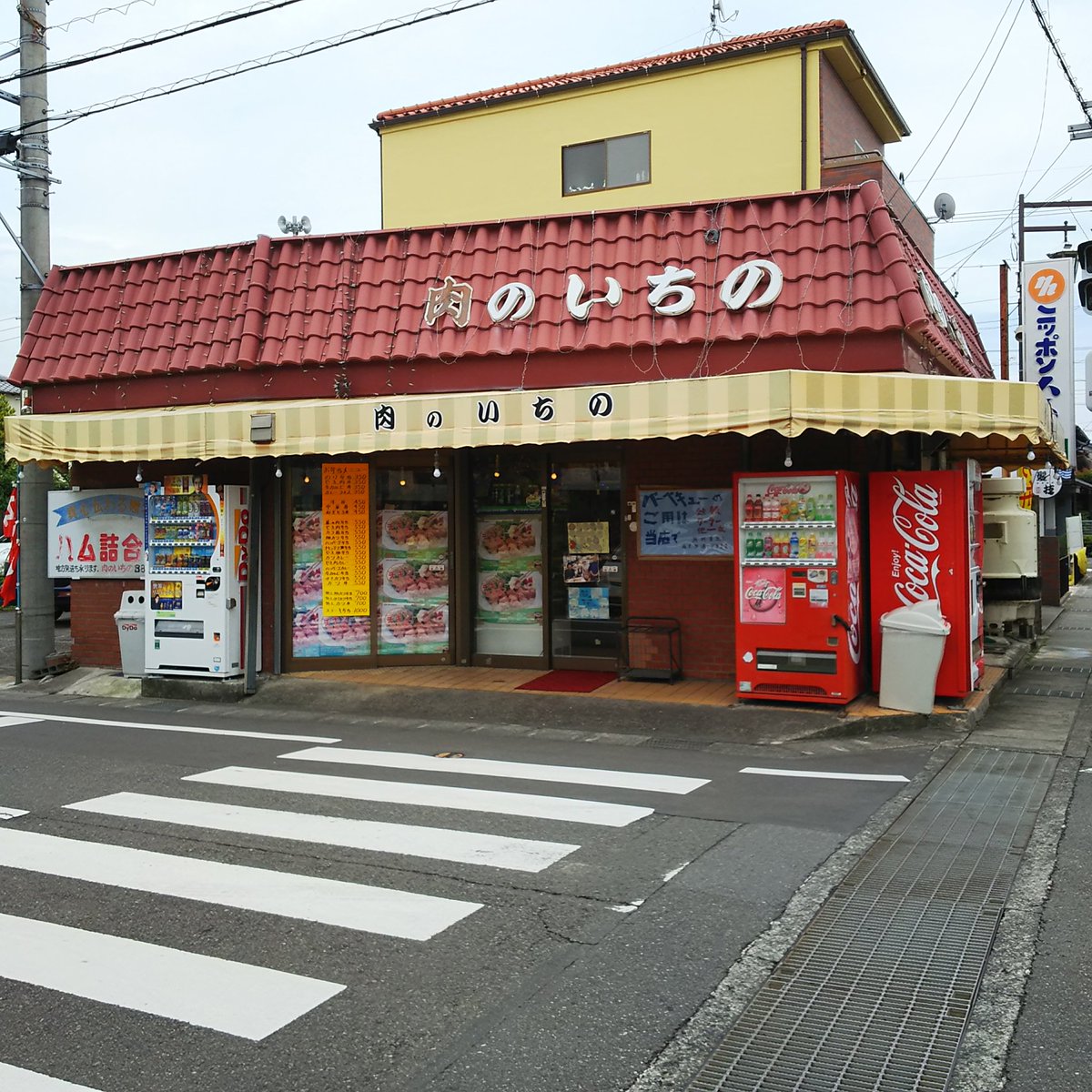 Twitter पर パノラマカー 肉のいちのを発見 チョロqコインを手に入れた チョロq2 Twitter पर パノラマカー 肉のいちのを発見 チョロqコインを手に入れた チョロq2