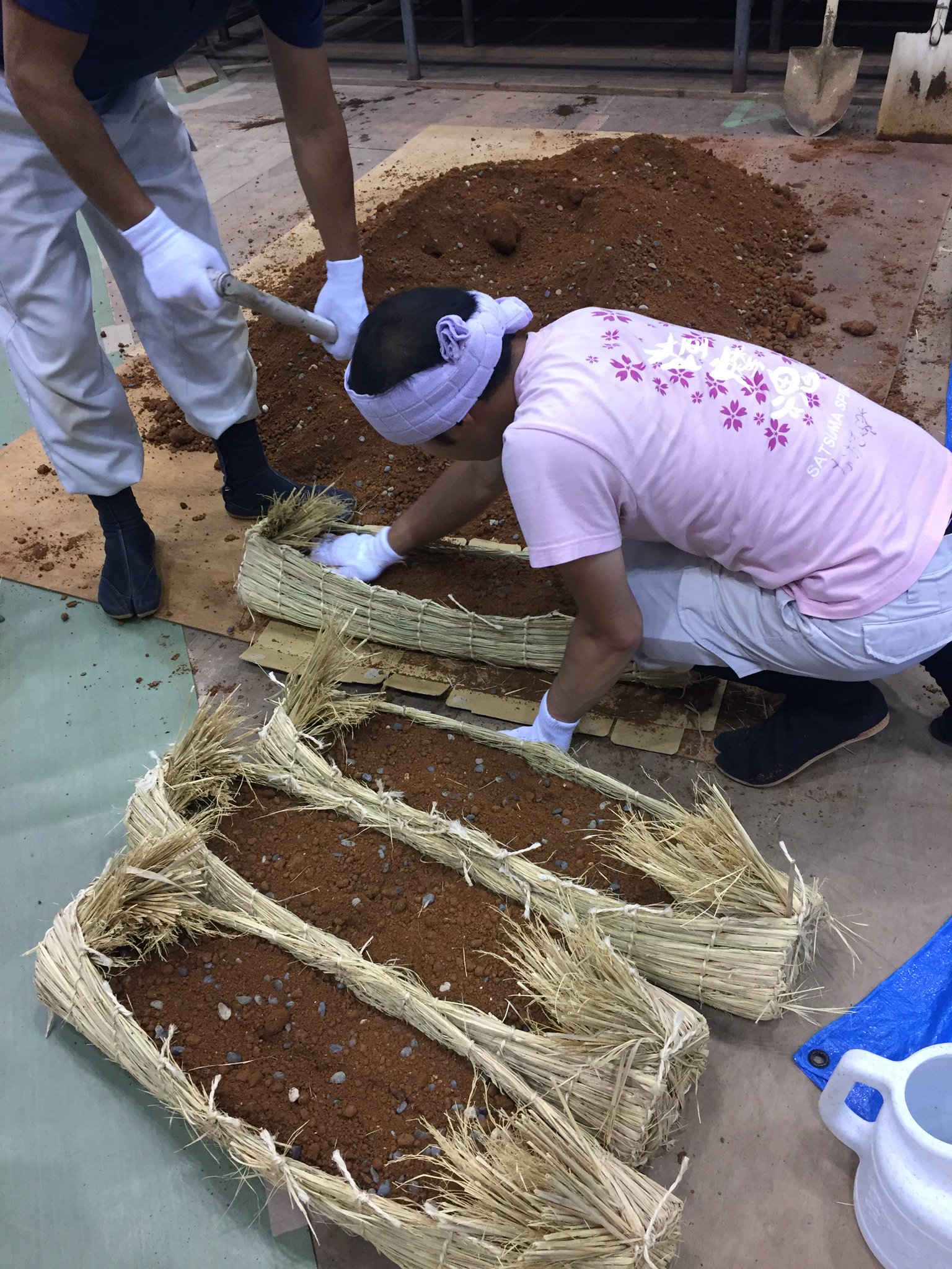 DD3XX32UIAAktQU.jpg:large