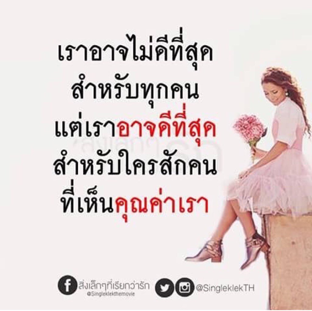 My Image 9