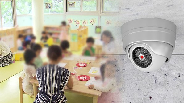 KBSnews's tweet image. #영유아보육법 개정으로 #어린이집 에 #CCTV 설치가 의무화됐지만 세 곳 가운데 한 곳꼴로 CCTV관리가 부실한 것으로 드러났습니다. bit.ly/2tkuOQk