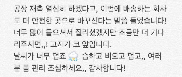 Baby__KOOKV's tweet photo. 🌟Plz DM in ENGLISH🙏🙇 https://t.co/izFiSC30x1