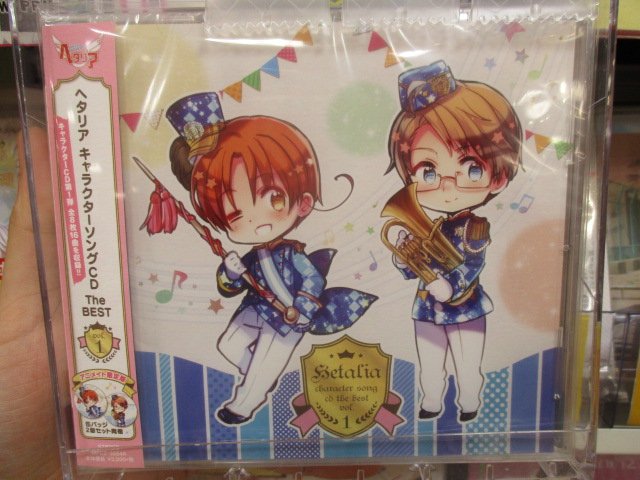 アニメイトマルイファミリー海老名 on Twitter: