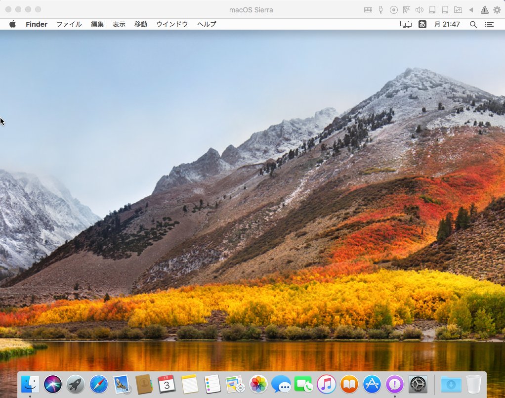 swiftman1175's tweet image. macOS Hight Sierra beta2をMacProのParallelsDesktop上に仮想化するのに３日もかかってしまった。そもそもHight Sierraは１から仮想化することはできない。Sierraを仮想化した上でHight Sierraにアップデート。