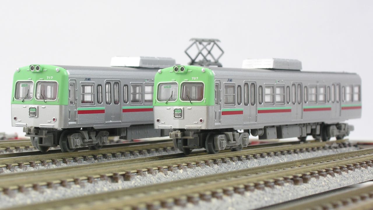上毛電気鉄道 上毛電鉄700形ミントグリーン2両セット 鉄道