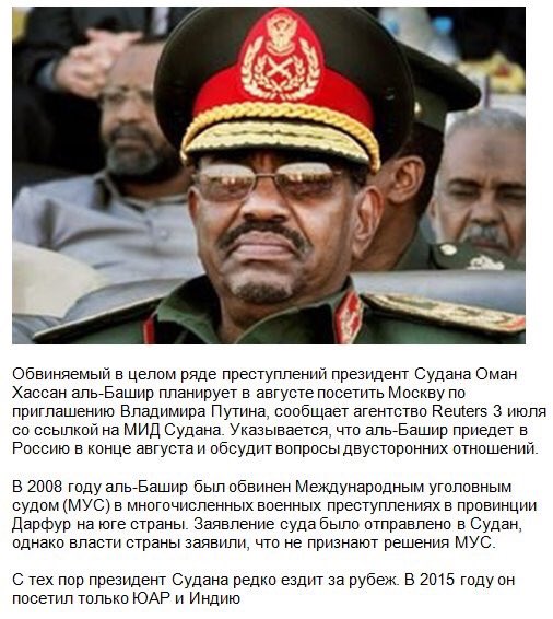 Переглянути зображення у Твіттері