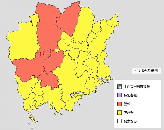 岡山県公聴広報課 Twitter પર 岡山県 の真庭市と鏡野町に大雨警報が発表されました 総社市 高梁市 吉備中央町の大雨 洪水警報は継続中です 河川の増水 土砂災害などに警戒してください また 今後の気象 防災情報に 注意してください 岡山県災害 T