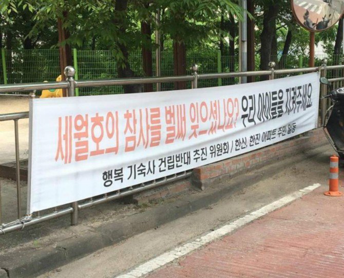 막 갖다 붙이면 다 먹힐 줄 암