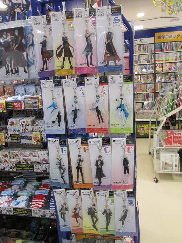 アニメイト秋田 グッズ入荷情報 まだまだ ツキプロ ツキウタ 各種グッズ 入荷しておりますアキッタ ゲットしたい方はアニメイト秋田店に急ぐアキッタ 全力でご来店お待ちしておりますアキッタ アニメイト秋田 グッズ入荷情報 まだまだ ツキプロ ツキウタ 各種グッズ 入荷しておりますアキッタ ゲットしたい方はアニメイト秋田店に急ぐアキッタ 全力でご来店お待ちしておりますアキッタ