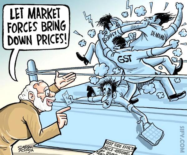 AssamTweeter's tweet image. #GSTBoostForBiz?