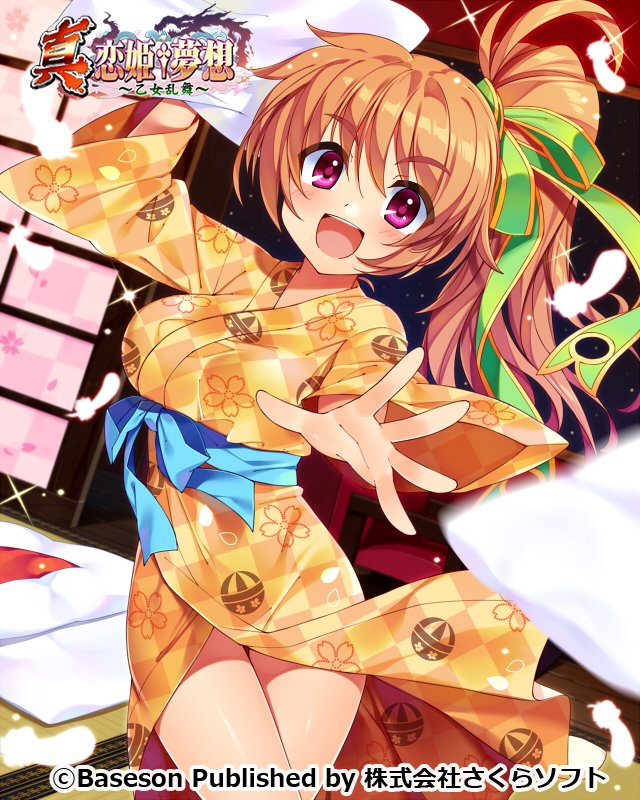 ぶっちゃけ お仕事募集中 Mobage様 Mixiゲーム様 Gree様で展開中の 真 恋姫 夢想 乙女乱舞 にて馬岱 蒲公英 ちゃん描かせて頂きました 枕投げを楽しんでおりますよ T Co Ksxv1mffes モバ恋姫