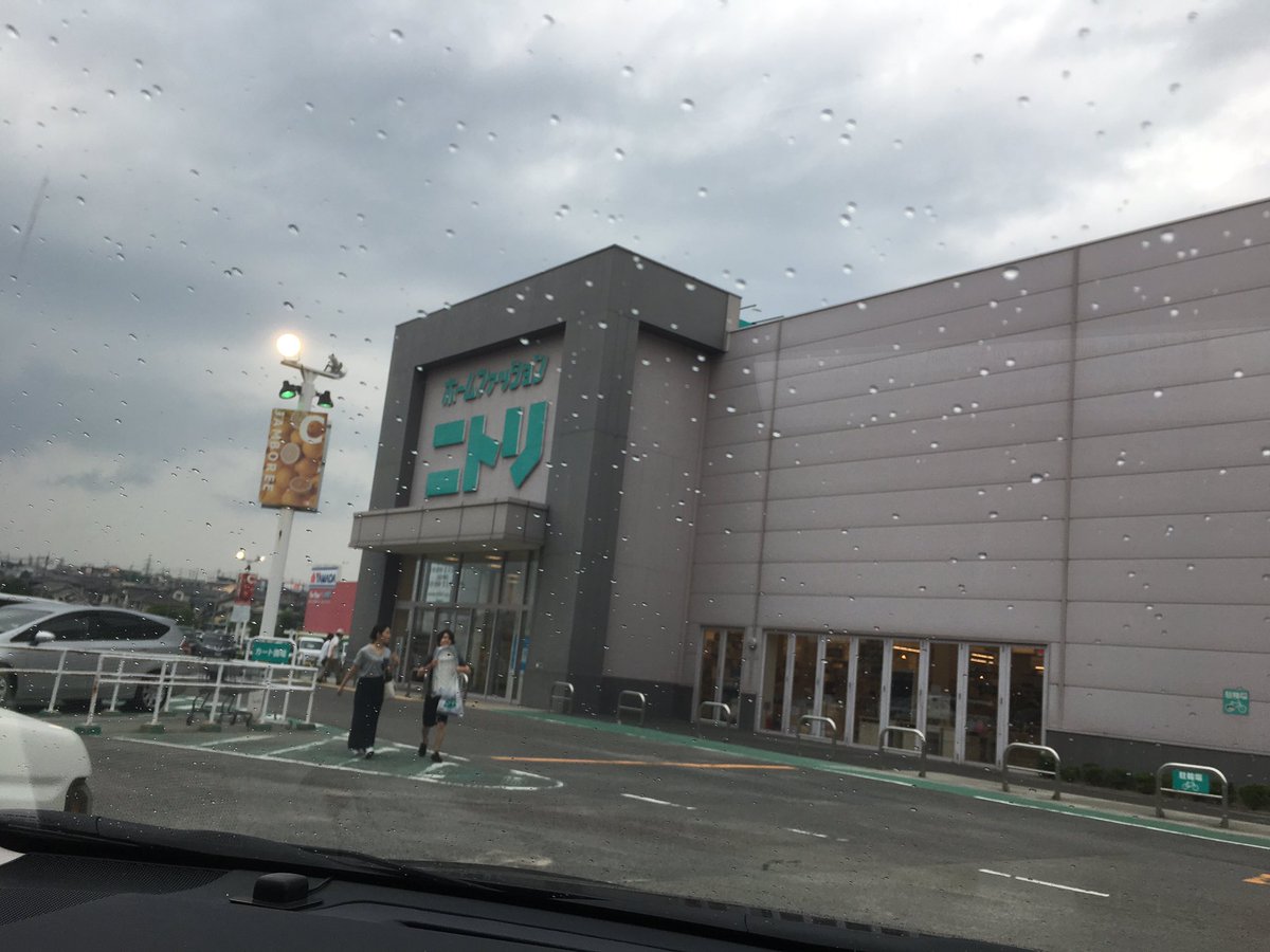 Spirit スピリット ダイエットジム ニトリに行ったらトレーニンググッズがあった トレーニングブーム到来か 名古屋 緑区 大高 ダイエット 習い事 健康維持 筋肉 パーソナルトレーニング パーソナルトレーナー インナーマッスル 豊明市 南区