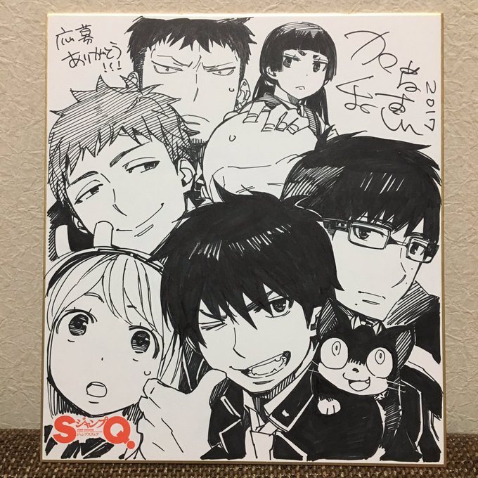 浮竹十四郎　原画展　特典 BLEACH EX. FINAL【KOTOWARI ONLINE SHOP（コトワリオンライン