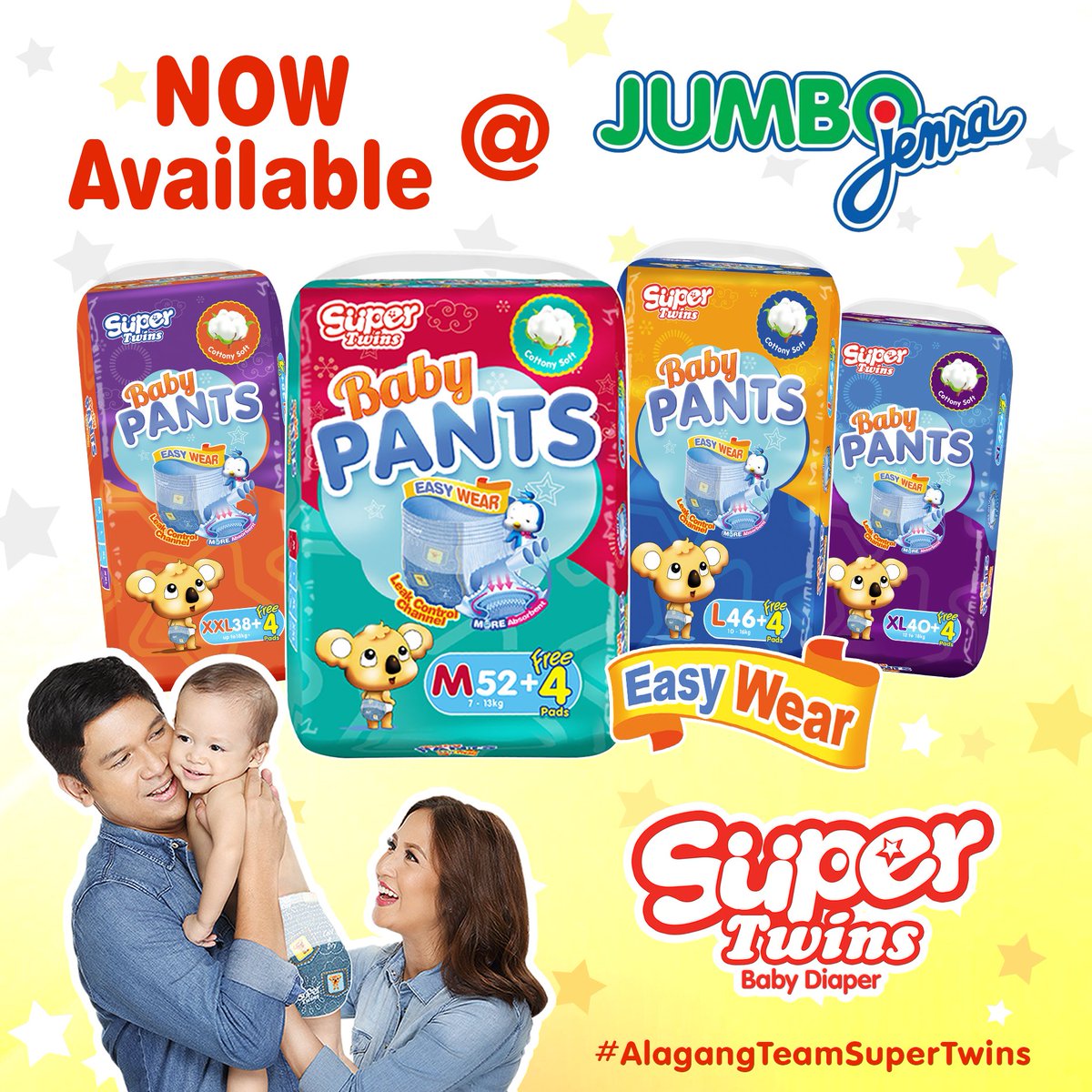 super twins baby pants