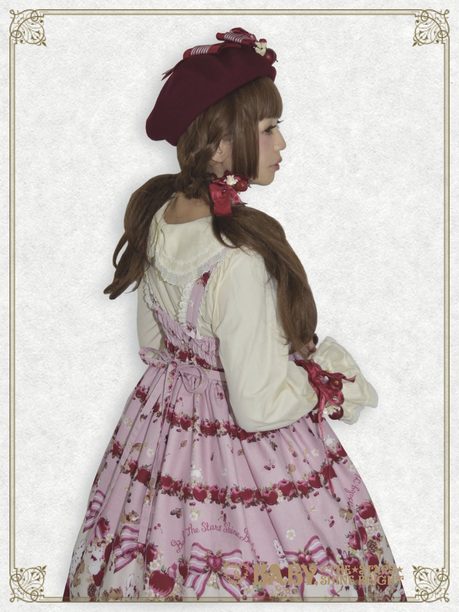 Honey Bee Berry柄 ジャンパースカート | cliniquefatemaalazhar.com