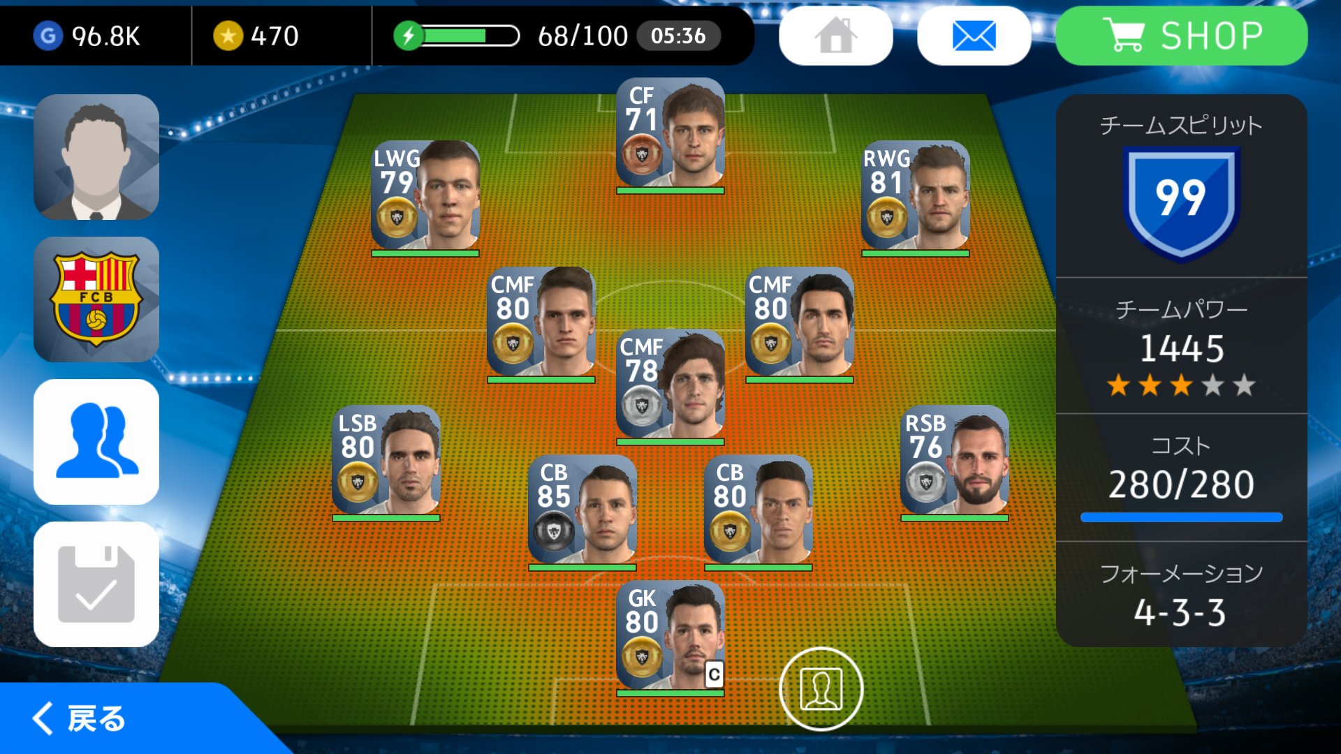 サッカー 現時点での登録選手名簿 Mgr アランブル Sd G E M はスターティングメンバー マイクラブ Myclub Pes17 Pesmobile Pes17mobile ウイイレアプリ ウイイレ17 ウイイレ Konami T Co Paojkmkcgw Twitter サッカー 現時点での登録選手名簿 Mgr アランブル Sd G E M はスターティングメンバー マイクラブ Myclub Pes17 Pesmobile Pes17mobile ウイイレアプリ ウイイレ17 ウイイレ Konami T Co Paojkmkcgw Twitter
