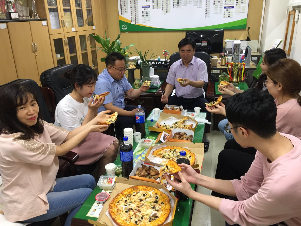 이혜원 tweet media