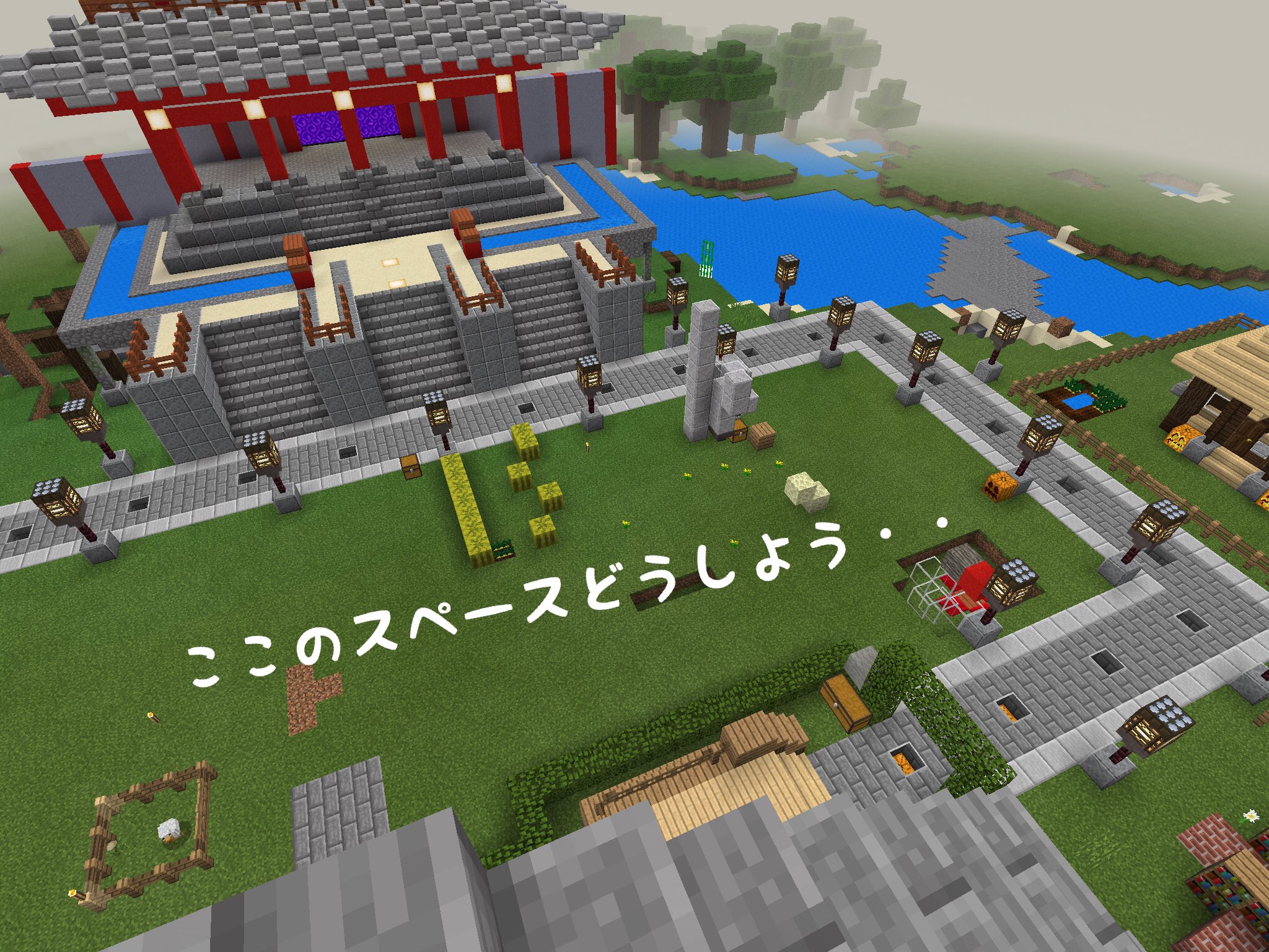 くろろ Minecraft Pe V Twitter 67日目の振り返り 道をまた作って 街灯作りました今回 久々にマイクラ開けましたねwww 消えないで欲しいなぁこれ 地味に面倒だったし そうだフォロワーさん祝 100人 ありがとう 同時に新しい目標は また考えようかな