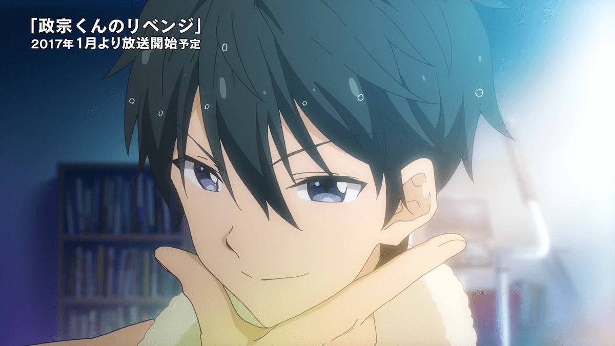 Фумия томодзаки. Gekkan shoujo nozaki-kun. Харука нозаки. Кун желеси. Ямада кун 999 уровня.